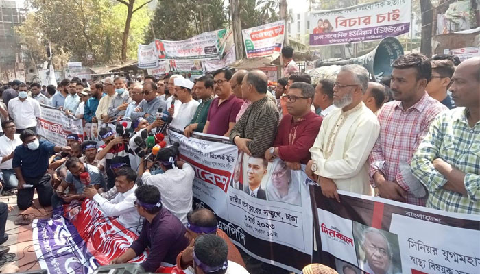 আমাদের লড়াইয়ে বিরোধিতা করলে রাজাকারের খাতায় নাম লেখাবেন: গয়েশ্বর