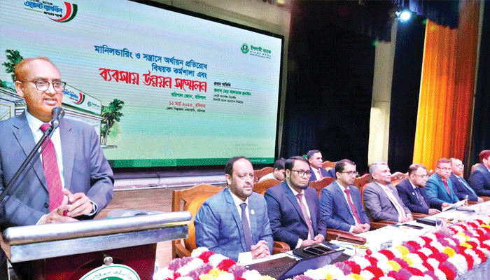 বরিশালে ইসলামী ব্যাংকের এজেন্ট ব্যাংকিং সম্মেলন