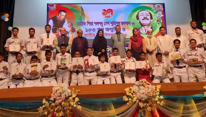 বঙ্গবন্ধুর জন্মদিনে রেসিডেনসিয়াল মডেল কলেজে দিনব্যাপী কর্মসূচি