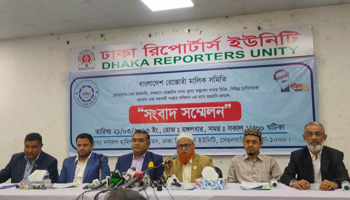 পান থেকে চুন খসলেই অস্বাভাবিক শাস্তি দিচ্ছে সরকার