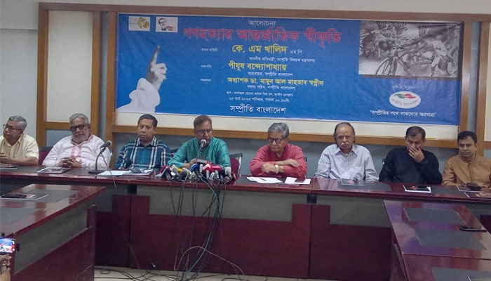 একাত্তরে গণহত্যার আন্তর্জাতিক স্বীকৃতি অর্জনে সমন্বিত প্রয়াস জরুরি