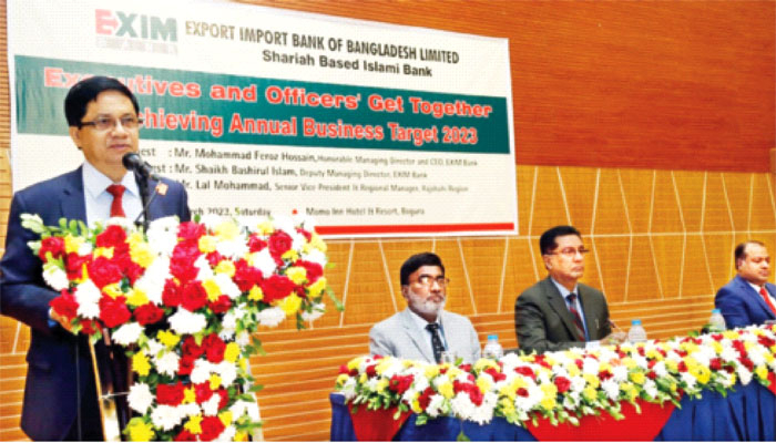 রাজশাহীতে এক্সিম ব্যাংকের ব্যবসা উন্নয়ন সম্মেলন