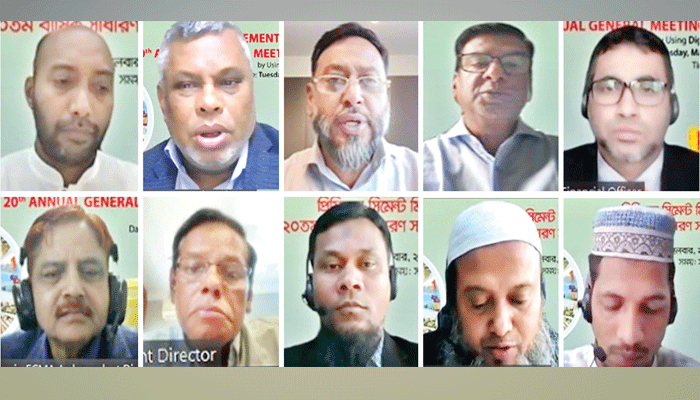 প্রিমিয়ার সিমেন্টের ১০ শতাংশ নগদ লভ্যাংশ অনুমোদন