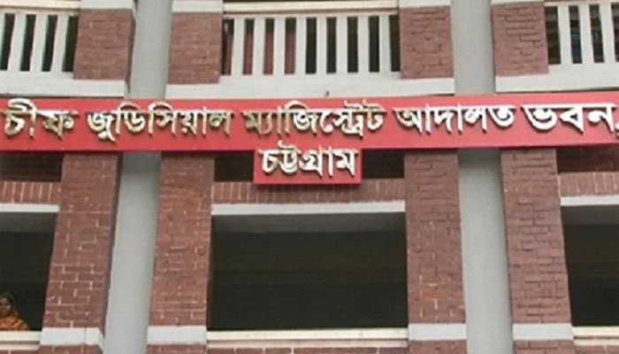 চট্টগ্রামে জুতা পায়ে বঙ্গবন্ধুর প্রতিকৃতিতে শ্রদ্ধা: আ.লীগ নেতার বিরুদ্ধে মামলার আবেদন