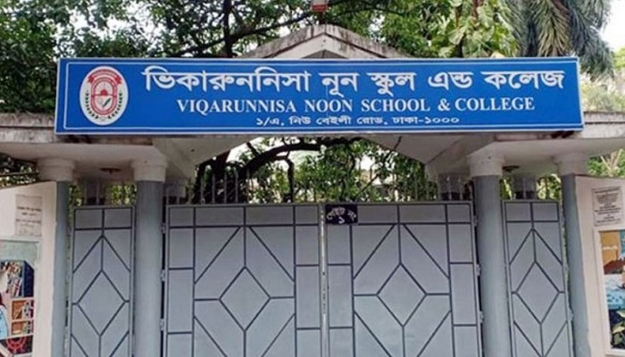 ভিকারুননিসার ২ শিক্ষিকার বিরুদ্ধে গ্রেপ্তারি পরোয়ানা