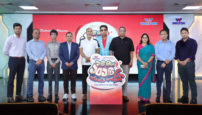 টিভি-ফ্রিজ-এসি কিনে লাখ টাকা ক্যাশ ভাউচার পাওয়ার সুযোগ