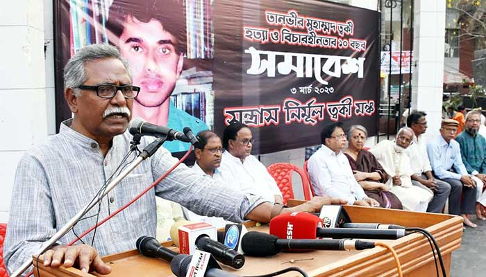 সরকার এখন আর জনগণের ওপর নির্ভর করছে না: আনু মোহাম্মদ