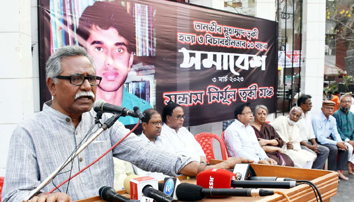 সরকারের নির্ভরতা সন্ত্রাসী-চাঁদাবাজের ওপর: আনু মুহাম্মদ