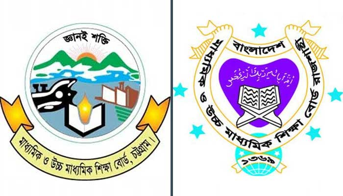 চট্টগ্রামে জিপিএ ৫ পেলেন ৫৭ শিক্ষার্থী, রাজশাহীতে পাস ২৪ জন