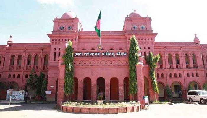 ৭ মার্চ উপলক্ষে চট্টগ্রাম জেলা প্রশাসনের দিনব্যাপী বর্ণাঢ্য কর্মসূচি