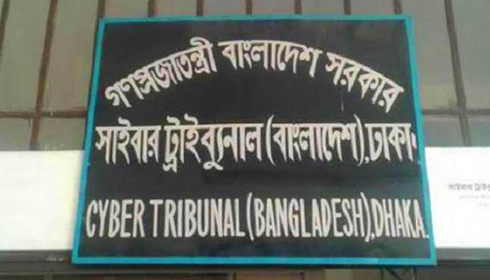হুইপ সামশুল হকের মামলায় বরখাস্ত পুলিশ কর্মকর্তার সাজা