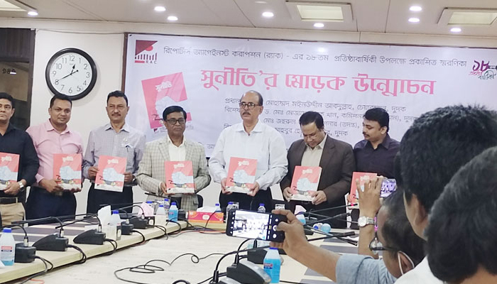 খণ্ডিত নয়, পূর্ণাঙ্গ তথ্য দিলে ন্যায়বিচার প্রতিষ্ঠিত হবে