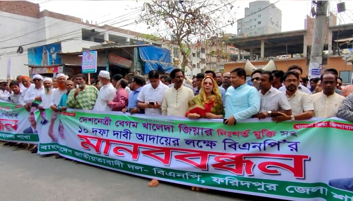 ‘আ'লীগ দেউলিয়া হয়েছে বলেই তত্ত্বাবধায়ক সরকার ব্যবস্থাকে ভয় পায়’