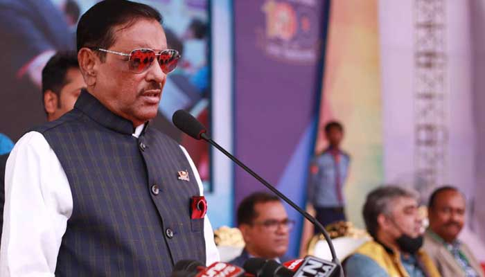 মানবিক কারণে খালেদা জিয়া জেলের বাইরে: ওবায়দুল কাদের