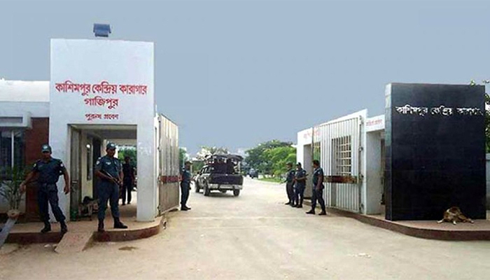 কাশিমপুর কারাগারে বন্দিকে নির্যাতনের অভিযোগ