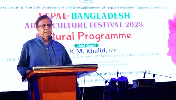 নেপাল বাংলাদেশের অকৃত্রিম বন্ধু: সংস্কৃতি প্রতিমন্ত্রী