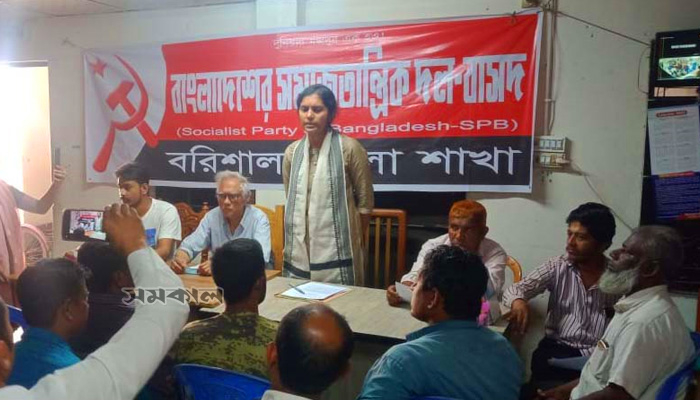 মুক্তিযোদ্ধা সুধীর কুমার চিকিৎসালয় দখলের অভিযোগ