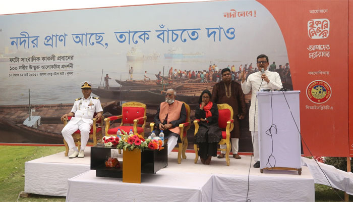 নদীর প্রবাহ বন্ধ হয়ে গেলে দেশের আর প্রাণ থাকবে না: নৌপ্রতিমন্ত্রী