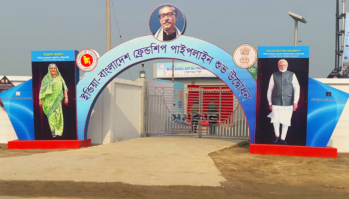 উদ্বোধনী দিনেই ভারত থেকে এলো ১ হাজার ৯৩০ মেট্রিক টন জ্বালানি তেল
