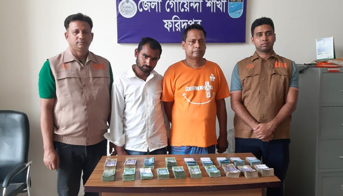 পুলিশে চাকরি দেওয়ার কথা বলে লাখ লাখ টাকা নিতেন তারা