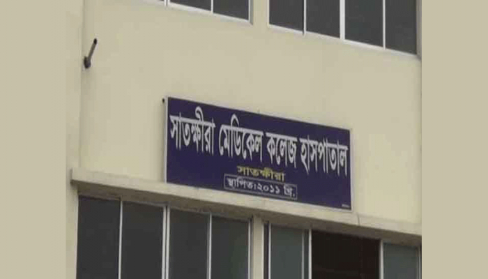 স্ত্রীকে পুড়িয়ে হত্যাচেষ্টার অভিযোগে স্বামী গ্রেপ্তার