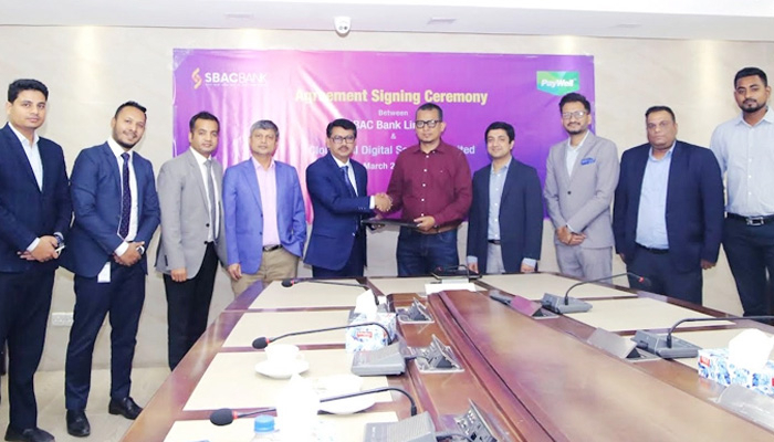 এসবিএসি ব্যাংক ও ক্লাউড ওয়েলের এমওইউ