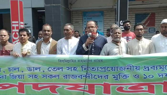 খালেদা জিয়া রাজনীতি করবেন, নির্বাচনও করবেন: সমমনা জোট
