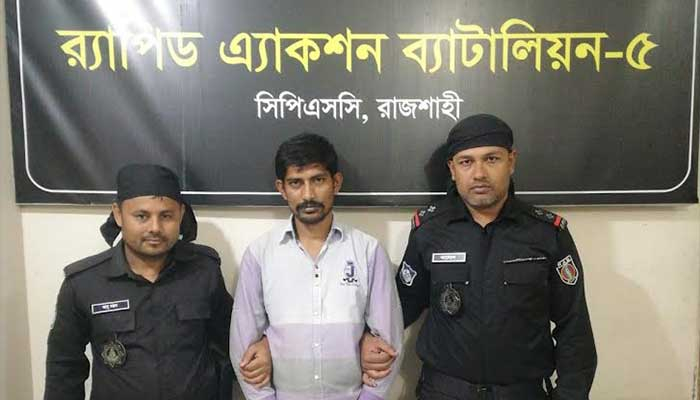 রাজশাহীতে অস্ত্র-মাদকসহ 'শীর্ষ সন্ত্রাসী' সুইট গ্রেপ্তার