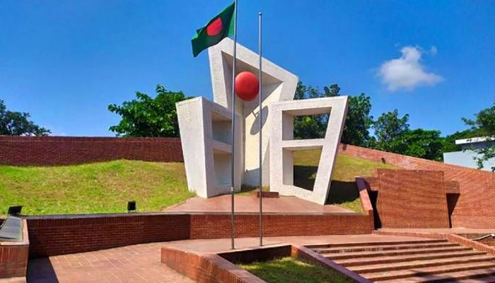 সিলেট শহীদ মিনার ভাড়া দেওয়ার প্রতিবাদ উদীচীর