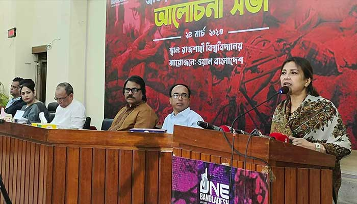 জামায়াতের মতো বিএনপিরও রাজনৈতিক অধিকার থাকতে পারে না: তারানা হালিম