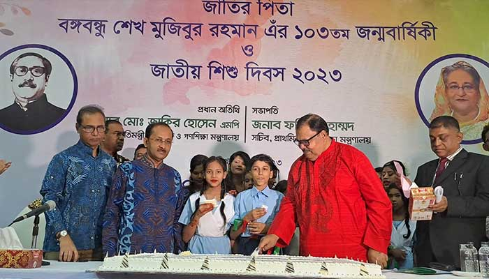 'বঙ্গবন্ধু আমাদের চেতনার আলোক শিখা, প্রেরণার বাতিঘর'
