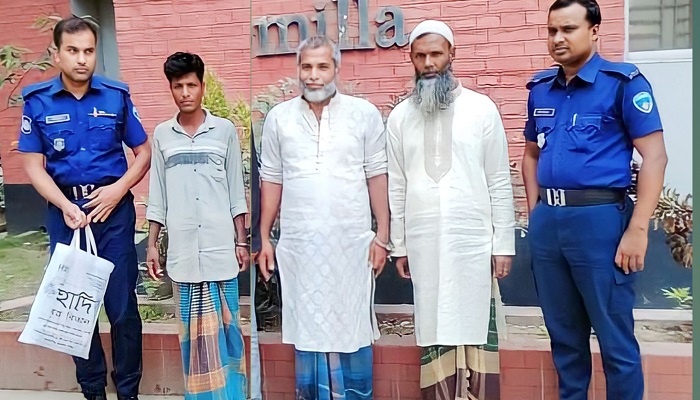 যুবক ও গৃহবধূকে গাছে বেঁধে নির্যাতন: ইউপি সদস্যসহ গ্রেপ্তার ৩ যুবক ও গৃহবধূকে গাছে বেঁধে নির্যাতন: ইউপি সদস্যসহ গ্রেপ্তার ৩