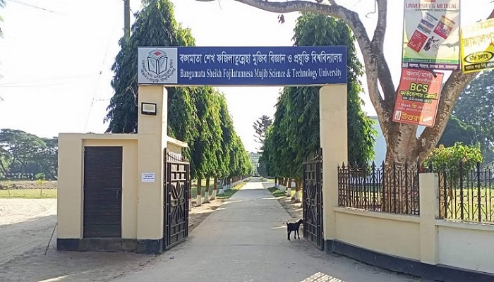ছাত্রলীগ নেত্রীর র্যাগিংয়ে জ্ঞান হারালেন ছাত্রী ছাত্রলীগ নেত্রীর র্যাগিংয়ে জ্ঞান হারালেন ছাত্রী