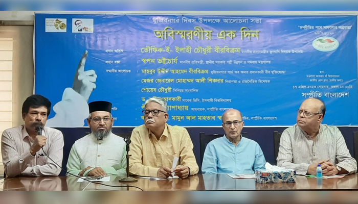 মুক্তিযুদ্ধের ঘটনাগুলো রাষ্ট্রীয়ভাবে নতুন প্রজন্মের কাছে তুলে ধরতে হবে মুক্তিযুদ্ধের ঘটনাগুলো রাষ্ট্রীয়ভাবে নতুন প্রজন্মের কাছে তুলে ধরতে হবে