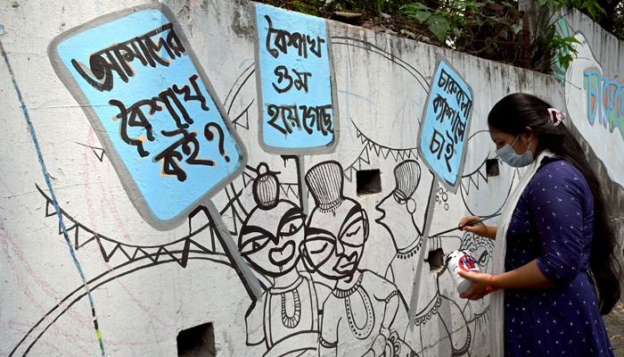 নববর্ষ উদযাপনে প্রশাসনের নিষেধাজ্ঞা, প্রতিবাদী বৈশাখের প্রস্তুতি নববর্ষ উদযাপনে প্রশাসনের নিষেধাজ্ঞা, প্রতিবাদী বৈশাখের প্রস্তুতি