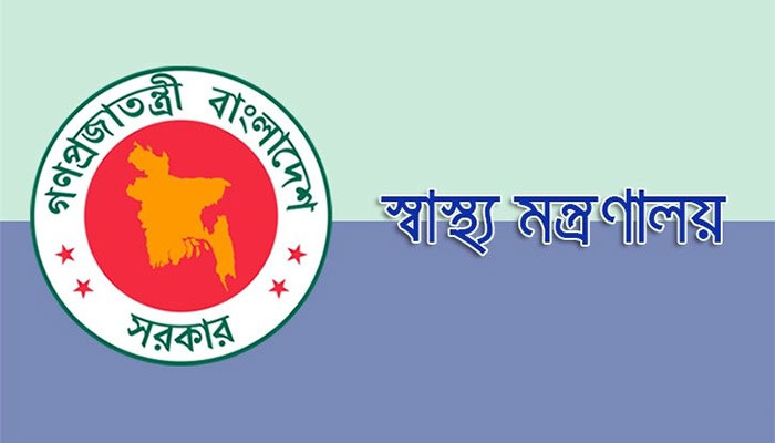 পাইলট প্রকল্পেই বন্দি সর্বজনীন স্বাস্থ্য সুরক্ষা পাইলট প্রকল্পেই বন্দি সর্বজনীন স্বাস্থ্য সুরক্ষা