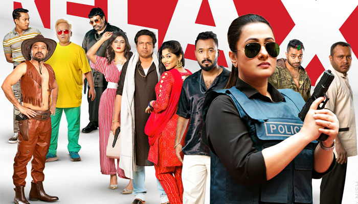 ভিন্নপথে হাটলেন অমি, আলোচনায় এল 'হোটেল রিল্যাক্স' ভিন্নপথে হাটলেন অমি, আলোচনায় এল 'হোটেল রিল্যাক্স'