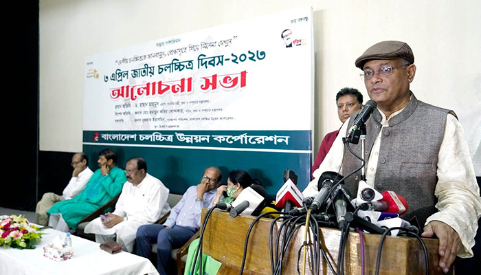 দারিদ্র্যের হার ১৬ শতাংশে নেমে এসেছে: তথ্যমন্ত্রী