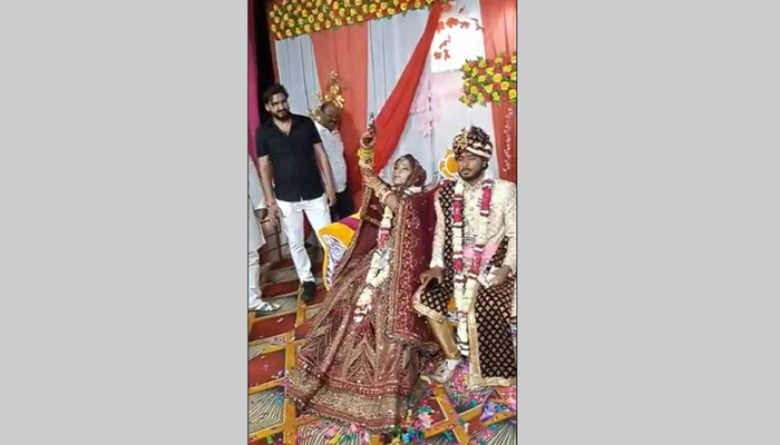 বিয়ের আনন্দে গুলি ছুড়ে পলাতক নববধূ