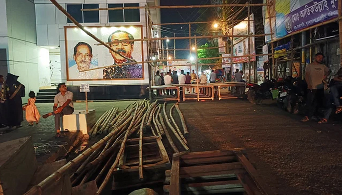 বরিশালে মে দিবসে আ’লীগে পাল্টাপাল্টি কর্মসূচি