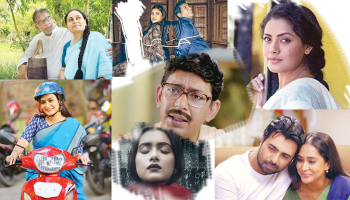 বলয়বন্দি নাটক, দায়সারা তারকা আড্ডা