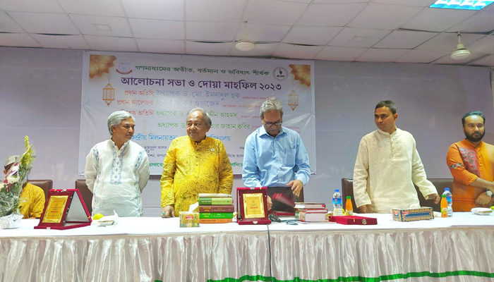 'গণমাধ্যম পিছিয়ে গেলে দেশ-জাতি পিছিয়ে পড়বে'