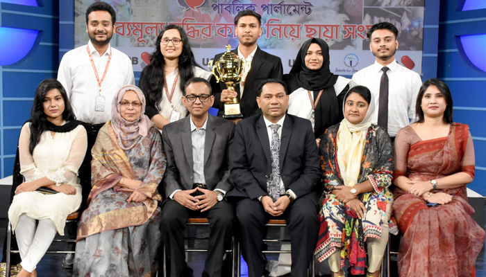 'বড় কোম্পানিগুলোর আধিপত্যে ক্ষুদ্র ও মাঝারি শিল্প ক্ষতিগ্রস্ত হচ্ছে'