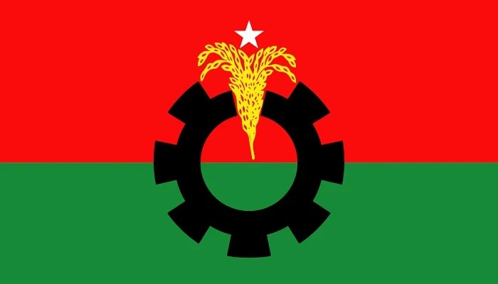 বরগুনা জেলা বিএনপির কমিটি বিলুপ্ত