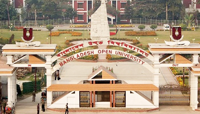 বাউবির ডিগ্রি পরীক্ষার ফল প্রকাশ, পাসের হার ৭০.১৯ ভাগ