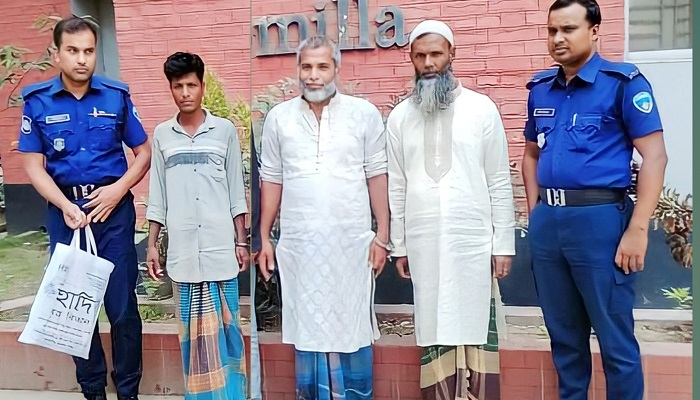 যুবক ও গৃহবধূকে গাছে বেঁধে নির্যাতন: ইউপি সদস্যসহ গ্রেপ্তার ৩