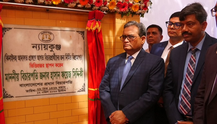 মামলাজট নিরসনে আপ্রাণ চেষ্টা করুন: বিচারকদের প্রধান বিচারপতি