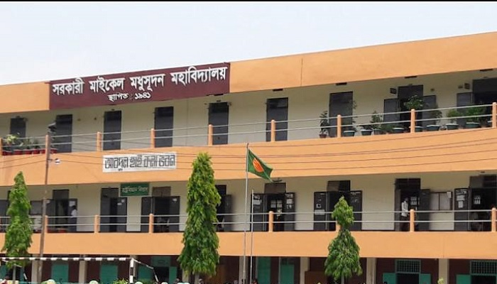 ছাত্রীদের উত্ত্যক্ত করা যশোরের সেই ছাত্রলীগ নেতাকে অব্যাহতি