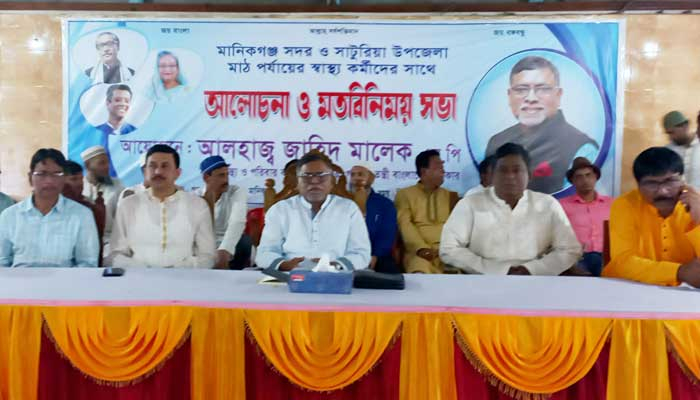 ৩০ হাজার চিকিৎসকের মধ্যে আমার সময়ই ১৫ হাজার নিয়োগ: স্বাস্থ্যমন্ত্রী