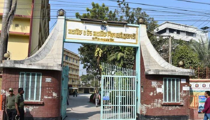 কর্তৃপক্ষের ভুলে অনিশ্চিত ২৩ শিক্ষার্থীর পরীক্ষা